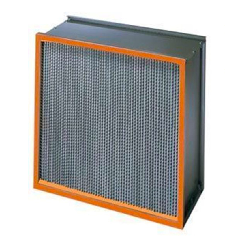 A HEPA air filter.