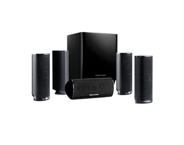 Home theater system