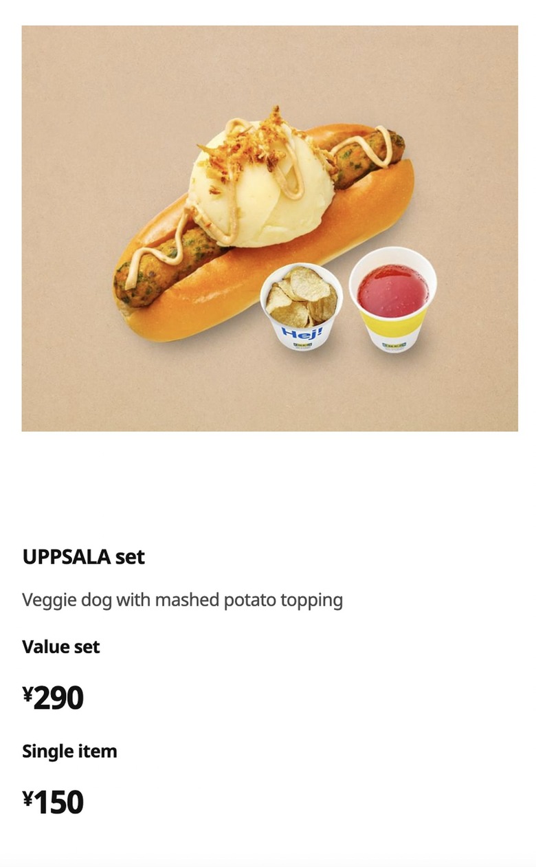 ikea japan Veggie Dog With Mashed Potato Topping